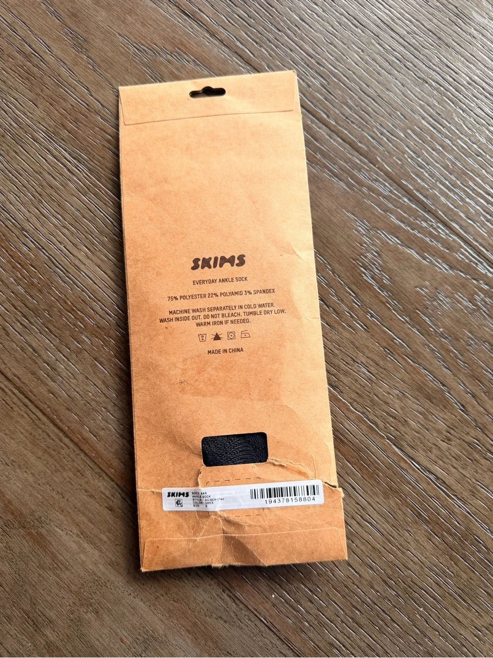 SKIMS black socks